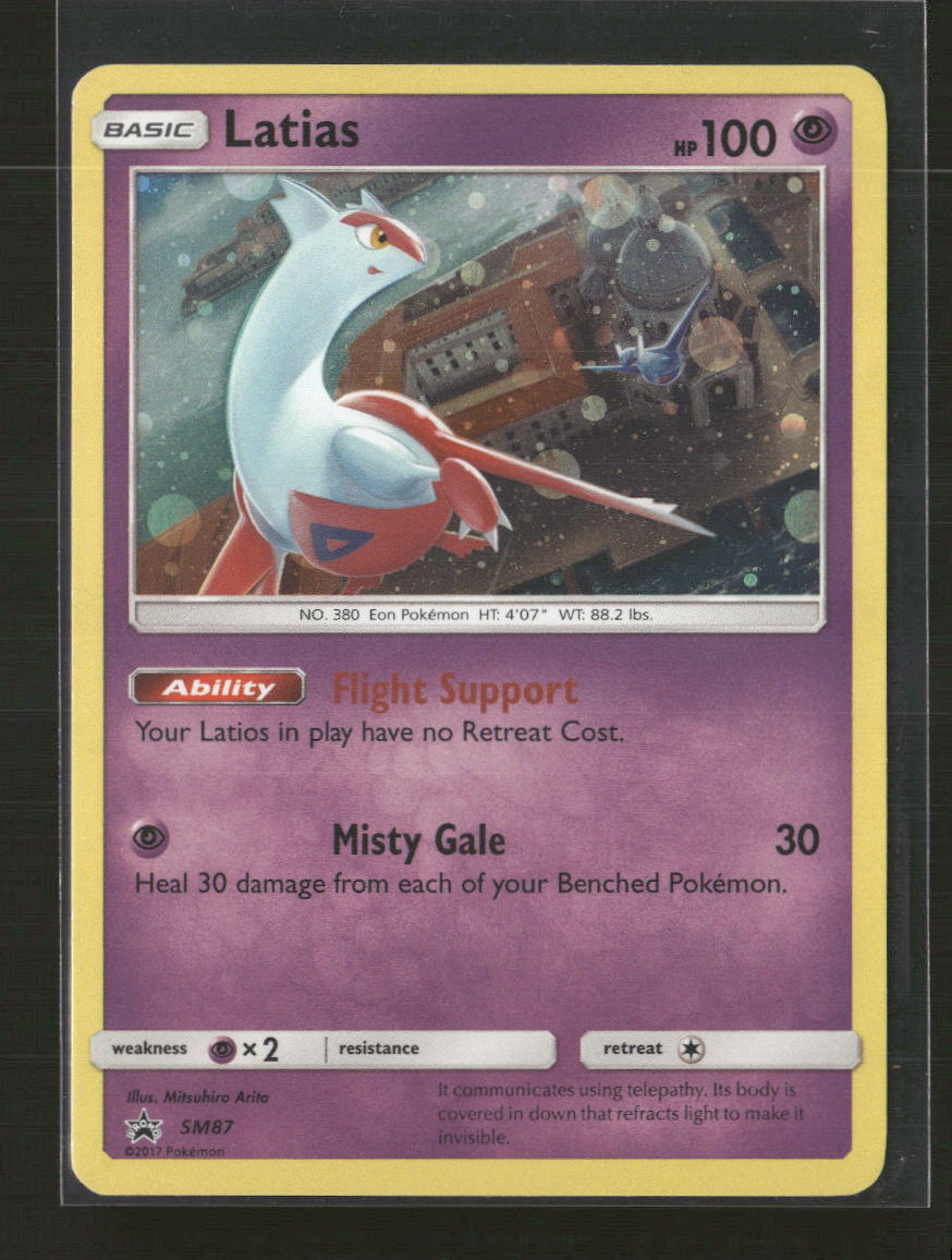 SM Promos Latias #SM87