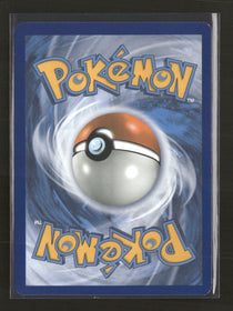 SM - Guardians Rising Hau (Full Art) #144/145