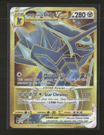 SWSH10: Astral Radiance Origin Forme Dialga VSTAR #210/189