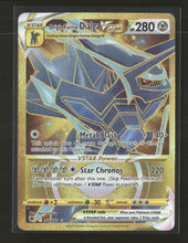 SWSH10: Astral Radiance Origin Forme Dialga VSTAR #210/189