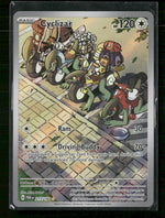 SV04: Paradox Rift Cyclizar #215/182