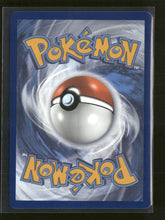 SWSH03: Darkness Ablaze Salamence VMAX (Secret) #194/189