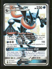 Hidden Fates: Shiny Vault Greninja GX #SV56/SV94