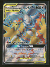 Hidden Fates Moltres & Zapdos & Articuno GX (Full Art) #66/68