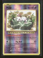 Deck Exclusives Mew #053/108