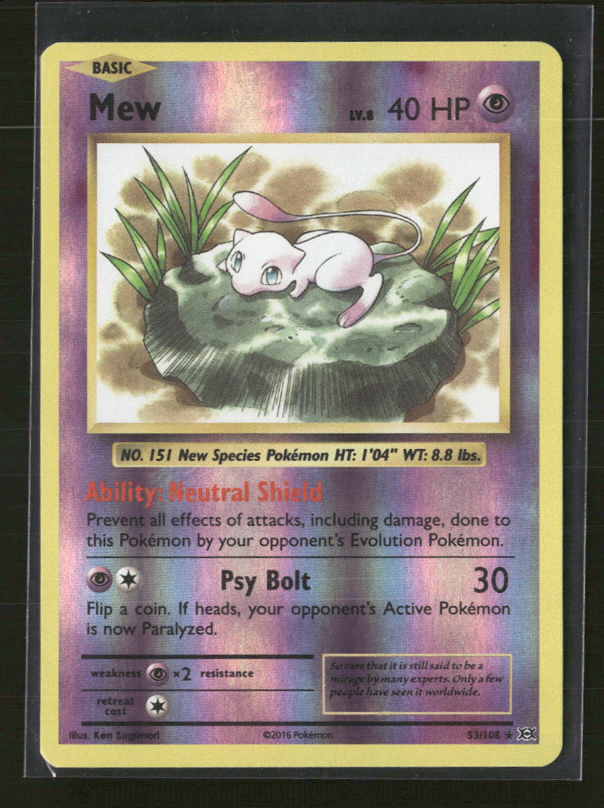 Deck Exclusives Mew #053/108