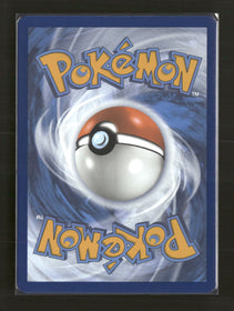 SV10: Destined Rivals Team Rocket's Spidops #187/182