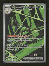 SV10: Destined Rivals Team Rocket's Spidops #187/182