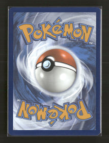 SV10: Destined Rivals Team Rocket's Houndoom #191/182