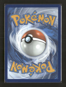 SV: White Flare Oshawott #105/086