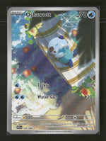 SV: White Flare Oshawott #105/086