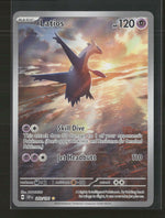 SV08: Surging Sparks Latios #203/191