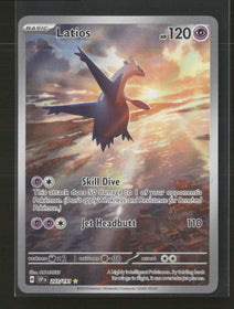 SV08: Surging Sparks Latios #203/191