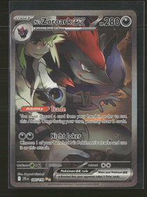 SV09: Journey Together N's Zoroark ex #185/159