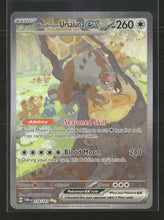 SV06: Twilight Masquerade Bloodmoon Ursaluna ex #216/167