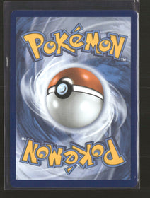 SV09: Journey Together Articuno #161/159
