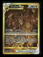 Crown Zenith: Galarian Gallery Giratina VSTAR (Secret) #GG69/GG70