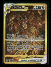 Crown Zenith: Galarian Gallery Giratina VSTAR (Secret) #GG69/GG70