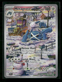 SV05: Temporal Forces Metagross #178/162