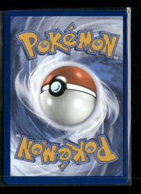 SV: White Flare Reshiram ex #166/086