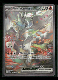 SV: White Flare Reshiram ex #166/086