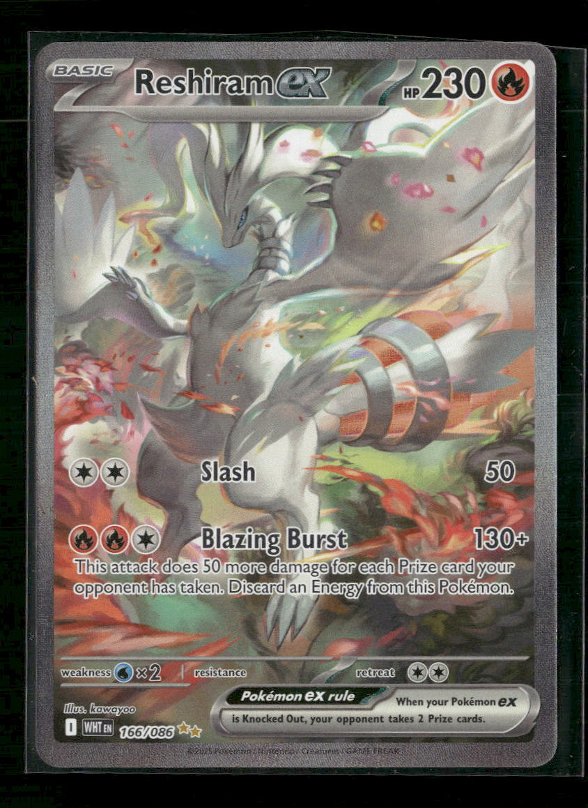 SV: White Flare Reshiram ex #166/086