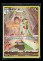 SWSH12: Silver Tempest Trainer Gallery Gardevoir #TG05/TG30