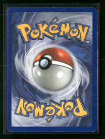Holon Phantoms Registeel #29/110