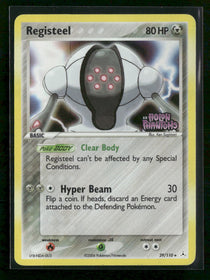 Holon Phantoms Registeel #29/110