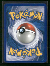Secret Wonders Gastrodon West Sea #9/132