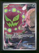 ME: Ascended Heroes Cynthia's Spiritomb #244/217