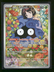 ME: Ascended Heroes Erika's Tangela #218/217