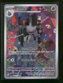 ME: Ascended Heroes Banette #234/217