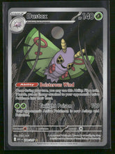 ME: Ascended Heroes Dustox #220/217