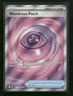 ME03: Perfect Order Wondrous Patch #117/088