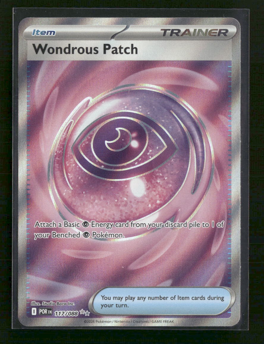 ME03: Perfect Order Wondrous Patch #117/088
