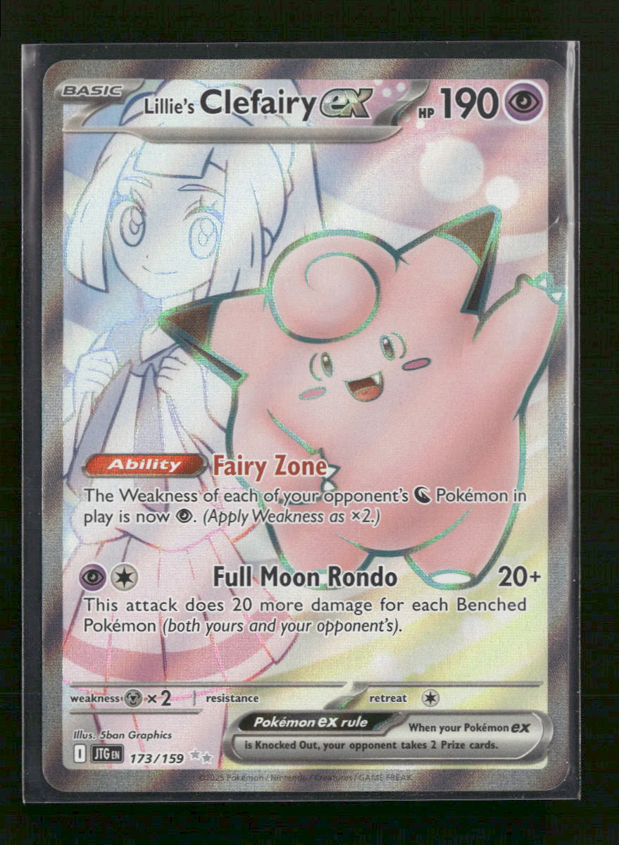 SV09: Journey Together Lillie's Clefairy ex #173/159