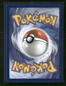 ME03: Perfect Order Rowlet #090/088