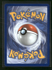 ME03: Perfect Order Dedenne #093/088