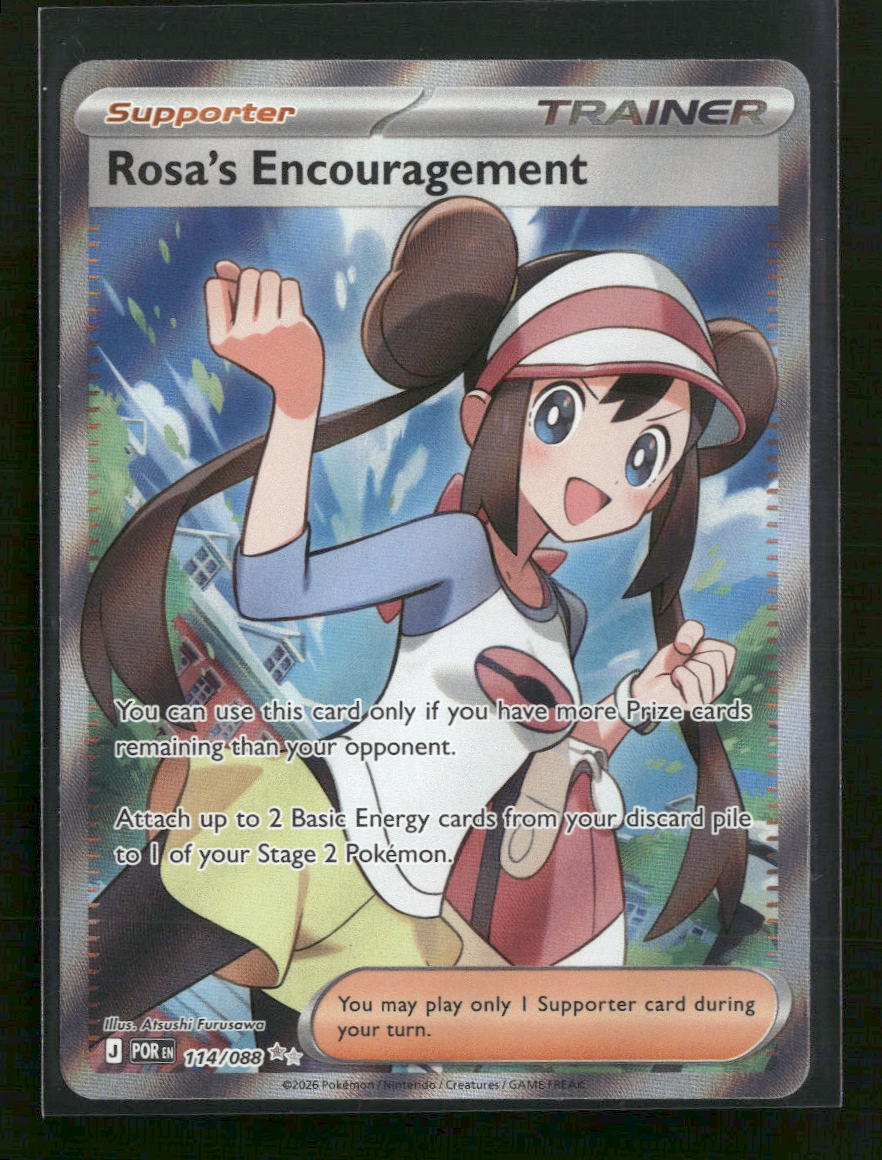 ME03: Perfect Order Rosa's Encouragement #114/088