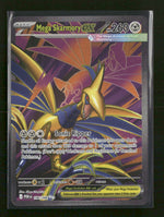 ME03: Perfect Order Mega Skarmory ex #106/088
