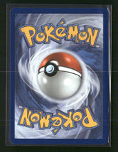 ME03: Perfect Order Rowlet #090/088