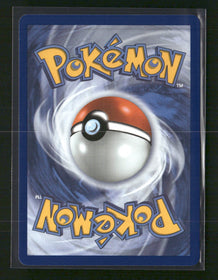 ME03: Perfect Order Rowlet #090/088