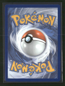 SWSH: Sword & Shield Promo Cards Zacian V #SWSH076