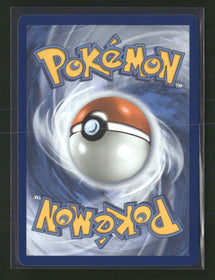 ME03: Perfect Order Dedenne #093/088