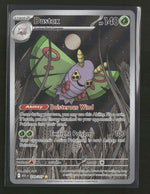 ME: Ascended Heroes Dustox #220/217