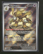 ME: Mega Evolution Promo Alakazam #009