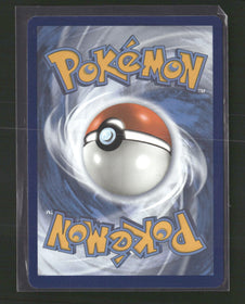 SWSH07: Evolving Skies Jolteon VMAX #051/203