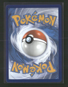 SWSH07: Evolving Skies Umbreon VMAX #095/203