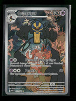 SV: White Flare Cofagrigus #123/086